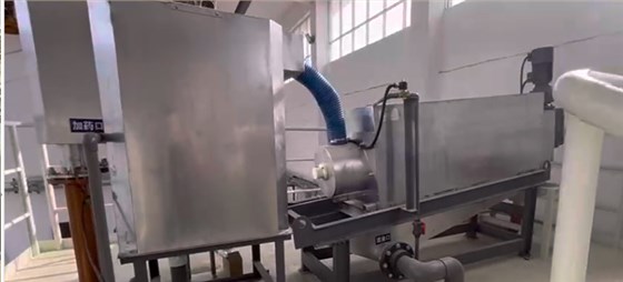 污水廠疊螺濃縮機