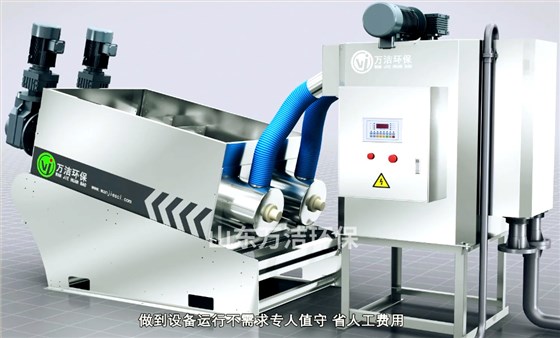 萬潔智能疊螺機