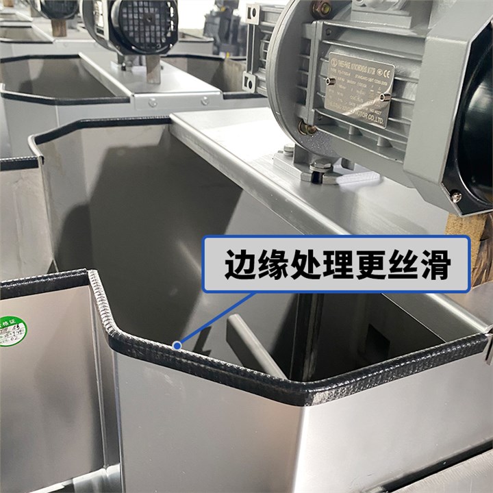 400系列疊螺式污泥脫水機