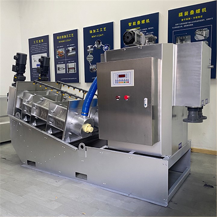 200系列疊螺式污泥脫水機