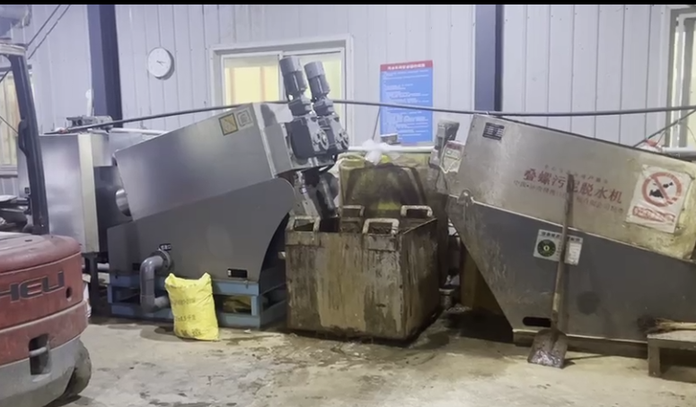 制藥廠疊螺機 制藥廠疊螺機