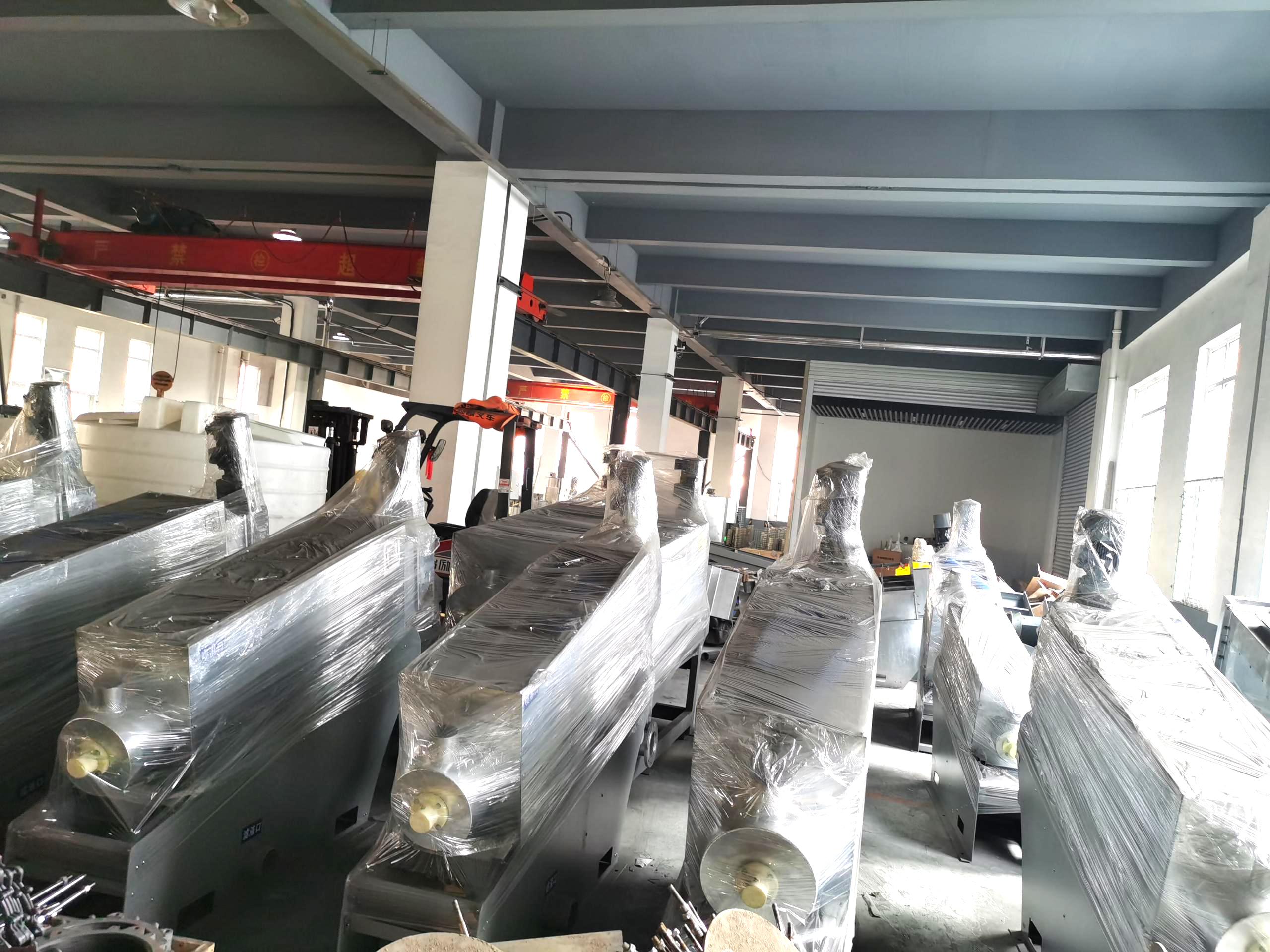 成品庫存修好的