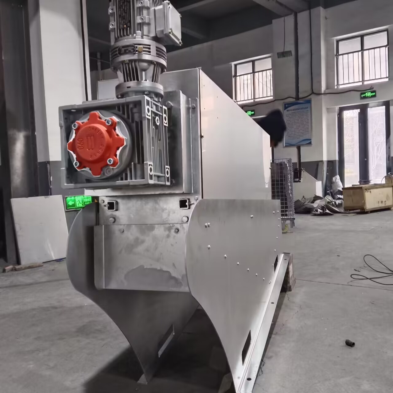 疊螺污泥脫水機