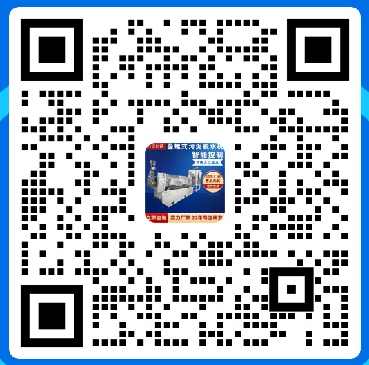 微信掃一掃,關(guān)注我們